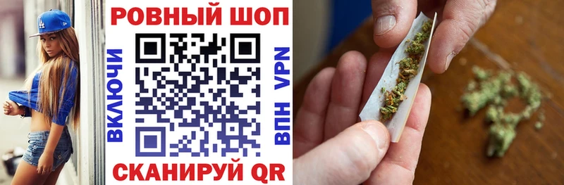 Наркошоп купить КОКАИН  Мефедрон  MDMA  Бошки Шишки  ГАШ  Трёхгорный