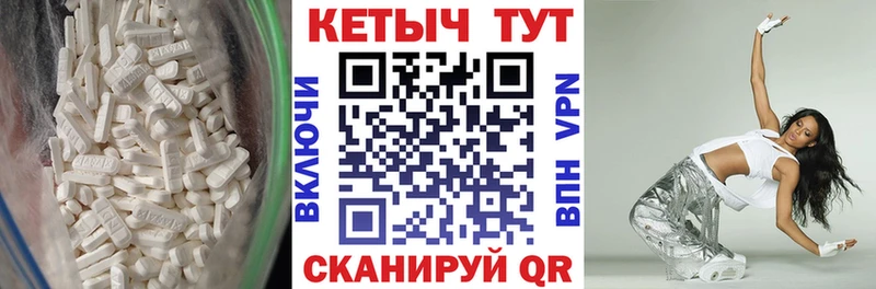 Купить  Трёхгорный  Кетамин VHQ 
