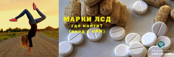 не бодяженный Кинешма
