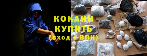 экстази Киреевск