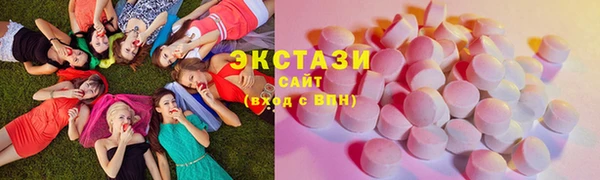 не бодяженный Кинешма