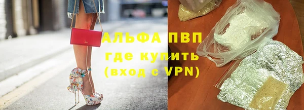 не бодяженный Кинешма