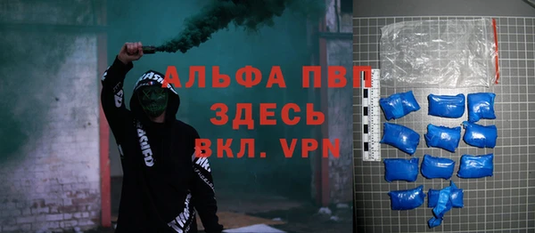 кокаин премиум Киренск