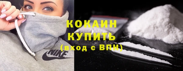 экстази Киреевск