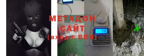 экстази Киреевск