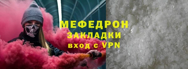 кокаин премиум Киренск
