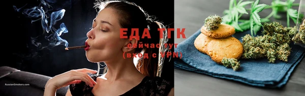 экстази Киреевск