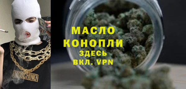 не бодяженный Кинешма