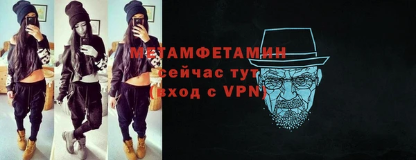 экстази Киреевск