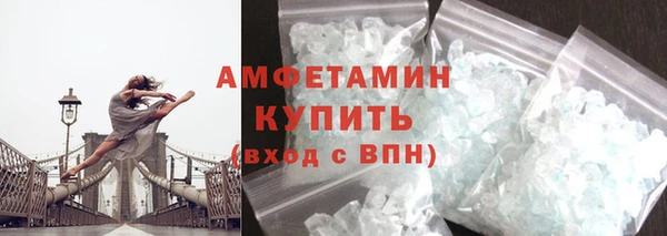 кокаин премиум Киренск
