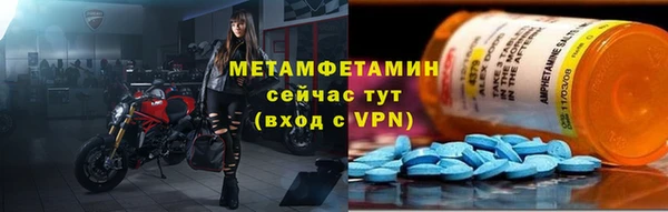 не бодяженный Кинешма
