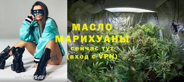 не бодяженный Кинешма