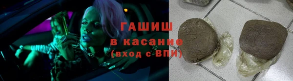 кокаин премиум Киренск