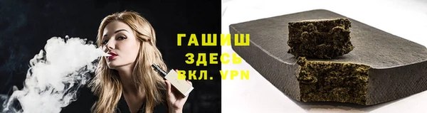 не бодяженный Кинешма