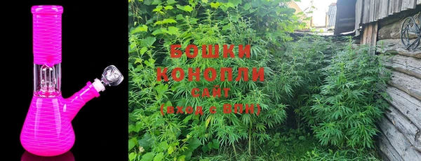 не бодяженный Кинешма