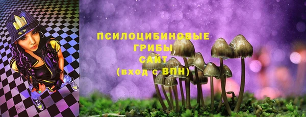 кокаин премиум Киренск