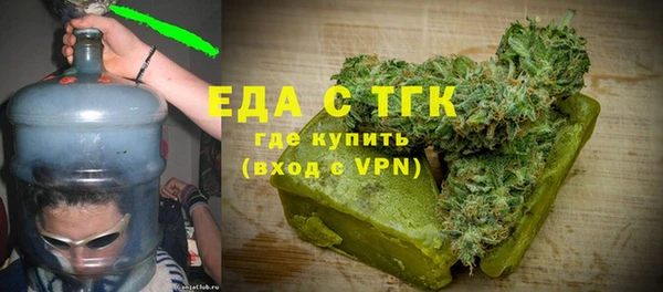 кокаин премиум Киренск