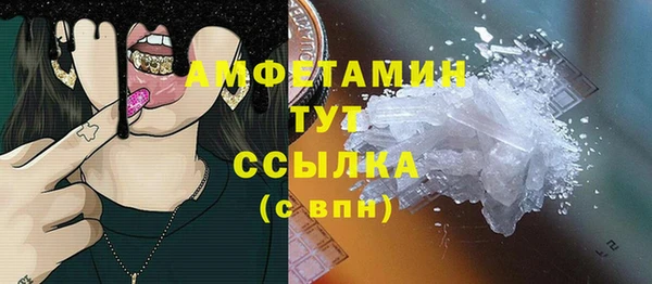 не бодяженный Кинешма