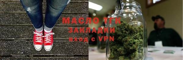 экстази Киреевск