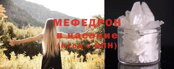 кокаин премиум Киренск
