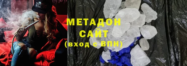экстази Киреевск