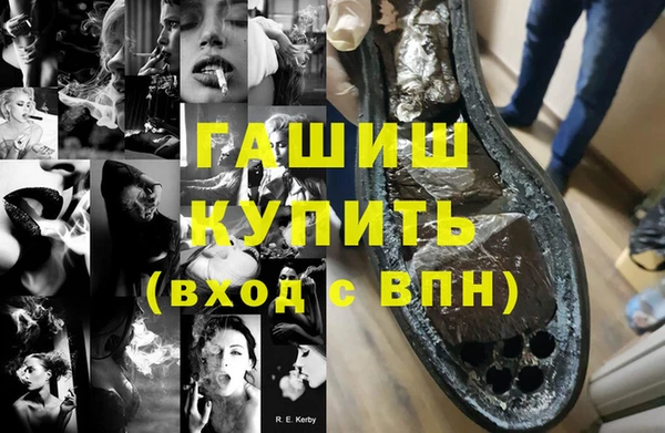 не бодяженный Кинешма