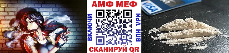 Купить где  Трёхгорный  Метамфетамин Декстрометамфетамин 99.9% 